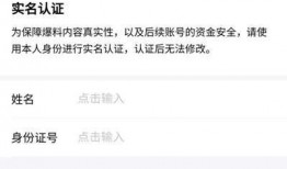 长沙今日头条最新爆料