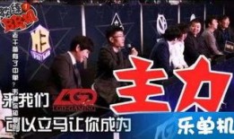 七老板最新爆料,最新爆料背后的惊人真相