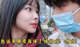 张圣叹女友爆料视频播放,揭秘背后真相