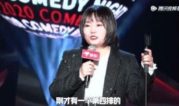 娱乐圈小杰爆料是真的吗