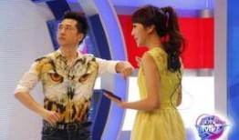 最新主持人爆料,主持人最新爆料，娱乐圈幕后真相大曝光！