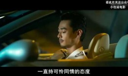 鸭王2视频在线观看,笑破江湖，再战巅峰精彩片段抢先看！