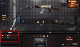 王者cop最新爆料