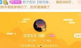 花果园爆料录音视频大全,录音视频大全揭秘事件真相