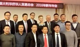 泰国华侨爆料新闻事件,惊曝新闻事件引发社会关注
