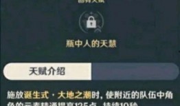 去哪看内鬼爆料记录呢视频