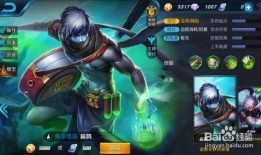 王者扁鹊爆料视频在线观看,揭秘游戏内幕与英雄技能新玩法