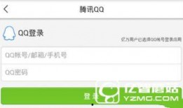 南宁新闻爆料方式,市民直击现场，最新事件实时报道
