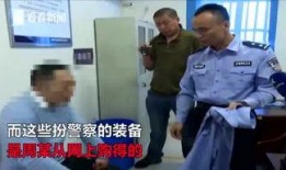 唐山小哥爆料视频播放,揭秘事件背后真相