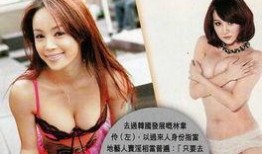 刘雨柔爆料的外卖模特视频,揭秘外卖行业不为人知的秘密