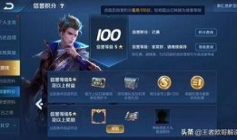 正式服最新爆料,游戏新内容与更新亮点抢先看