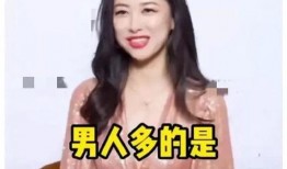 吃瓜直播间爆料娱乐圈哪来的,吃瓜直播间揭秘幕后真相