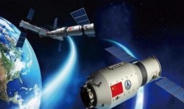 台海热点爆料最新消息,最新爆料揭示紧张局势升级