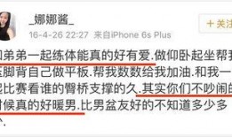 暗黑吃瓜群众在线爆料免费,免费爆料背后的真相