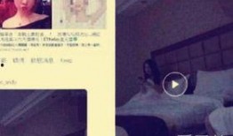 海哥最新爆料新闻视频大全,最新爆料新闻视频大全精彩汇总