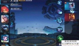 新皮肤11月最新爆料图片,惊艳亮相，视觉盛宴即将开启！