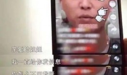 靳东最新视频爆料,揭秘演艺圈幕后真相