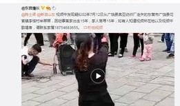 蔡塘拆迁爆料视频播放下载,揭秘拆迁背后的故事与争议