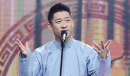 袁磊爆料曹云金视频,揭秘相声界背后的真相