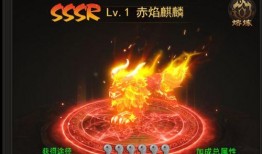 九胜战神爆料视频大全集,揭秘战神之路，全程爆料视频大盘点