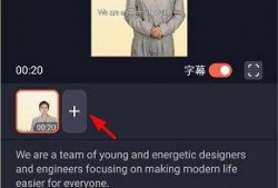 爆料视频很火爆怎么办啊