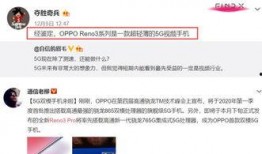 爆料网蘑菇视频点此进入,揭秘热门事件背后真相