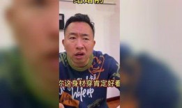 阿志被爆料视频,揭秘背后惊人真相