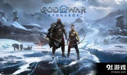 战神5最新爆料在哪,探索北欧神话，挑战极限冒险之旅