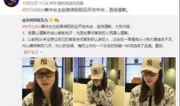德化爆料新闻事件是真的吗,真相揭秘还是无端猜测？