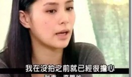 唐优优前男友爆料视频,揭秘昔日恋情背后的惊人真相