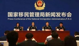 泰国华侨爆料新闻事件,惊曝新闻事件引发社会关注