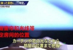 永发电脑雕刻员工爆料视频,揭秘幕后真相