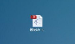 咸湿西游记在线观看,笑料百出，经典再现