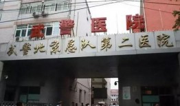 永辉艺术学校爆料事件视频,揭秘校园内幕