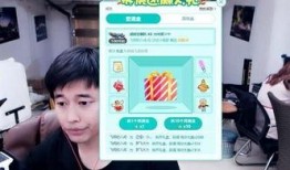 小鱼儿直播爆料视频,独家爆料视频内容大起底