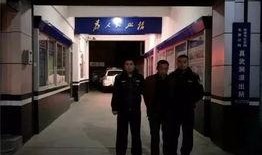 定兴理发店爆料案件最新,揭开背后惊人真相