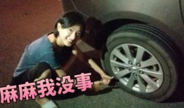 网友爆料爆胎视频下载大全,爆胎视频大全，惊险瞬间警示行车安全