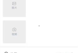 中国蓝新闻爆料,揭秘重大事件背后真相