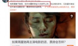 娱乐圈皮皮爆料,揭秘明星背后的秘密与真相