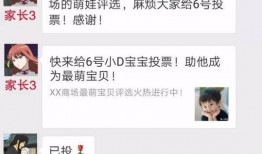 微信吃瓜群为什么免费,社交狂欢的免费盛宴
