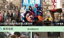 good韩国电影在线观看,在线观看精选佳作