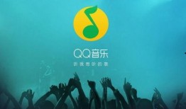 最新爆料音乐有哪些歌,热门歌曲盘点，哪些歌成为乐坛焦点？