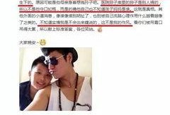 娱乐圈被爆料的事件,揭秘明星背后的惊人真相