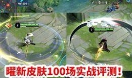 新赛季季票爆料视频大全,精彩内容抢先看