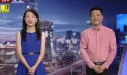 易家房产爆料最新消息视频,揭秘房产市场新动态