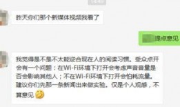 合肥热点爆料新闻最新视频,视频揭秘XX事件真相