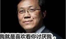 卓伟爆料黄家驹的视频,卓伟揭秘摇滚传奇背后的故事