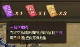 晶核五一最新爆料,五一假期热门旅游目的地攻略与亮点抢先看