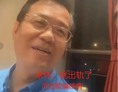 吃瓜最准的娱乐博主是谁,吃瓜界最准娱乐博主，谁才是你的瓜界风向标？